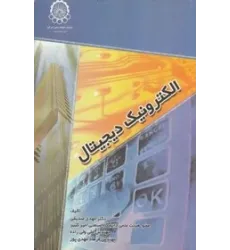 تحلیل آثار اندیشه ها و دیدگاه رنزو پیانو:مشاهیر معماری جهان 4