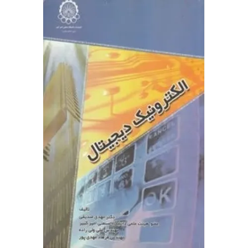 تحلیل آثار اندیشه ها و دیدگاه رنزو پیانو:مشاهیر معماری جهان 4